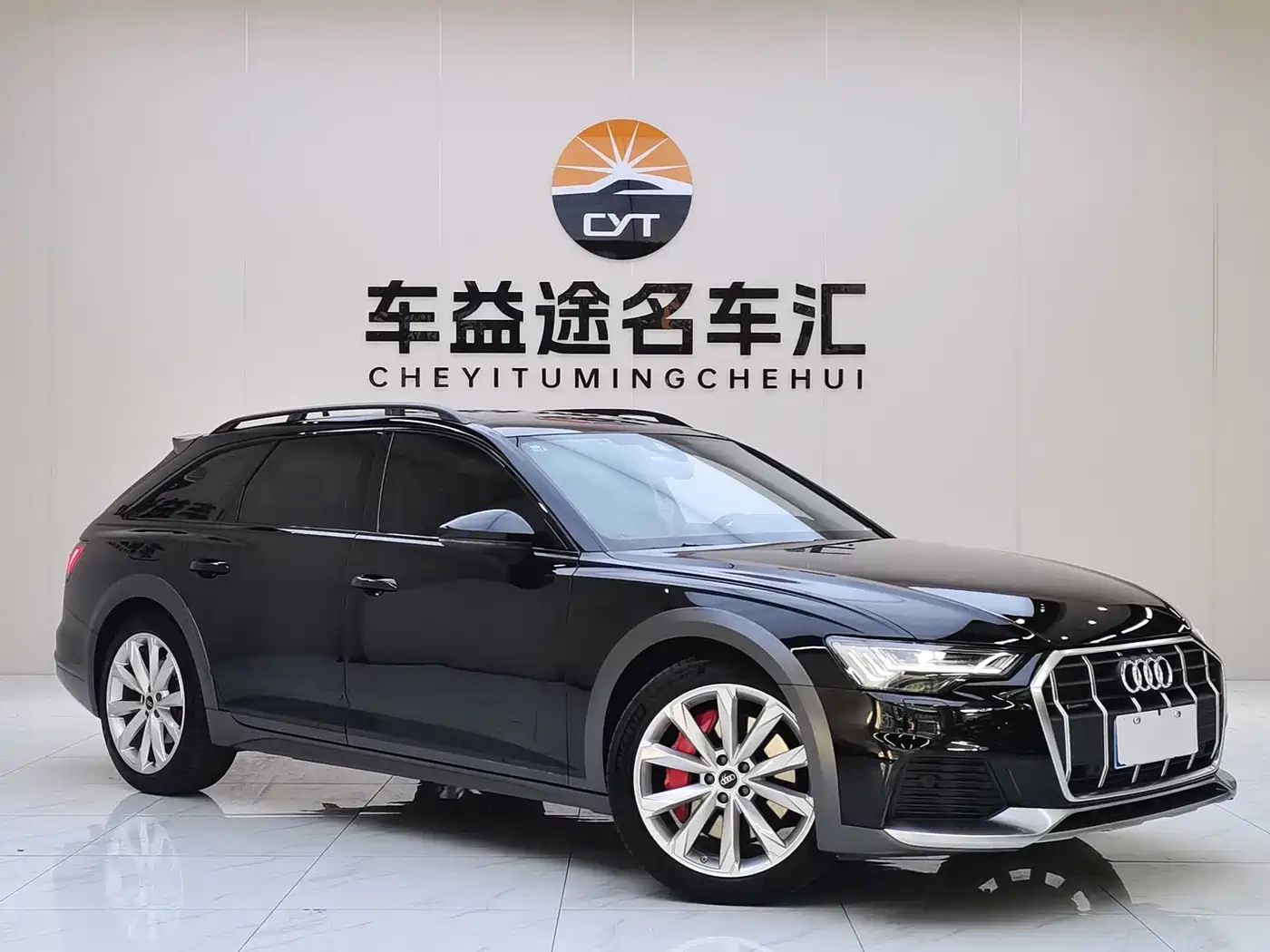 Audi A6 (Import) 2022 2022 allroad quattro Explorer 55 TFSI Premium Off-road