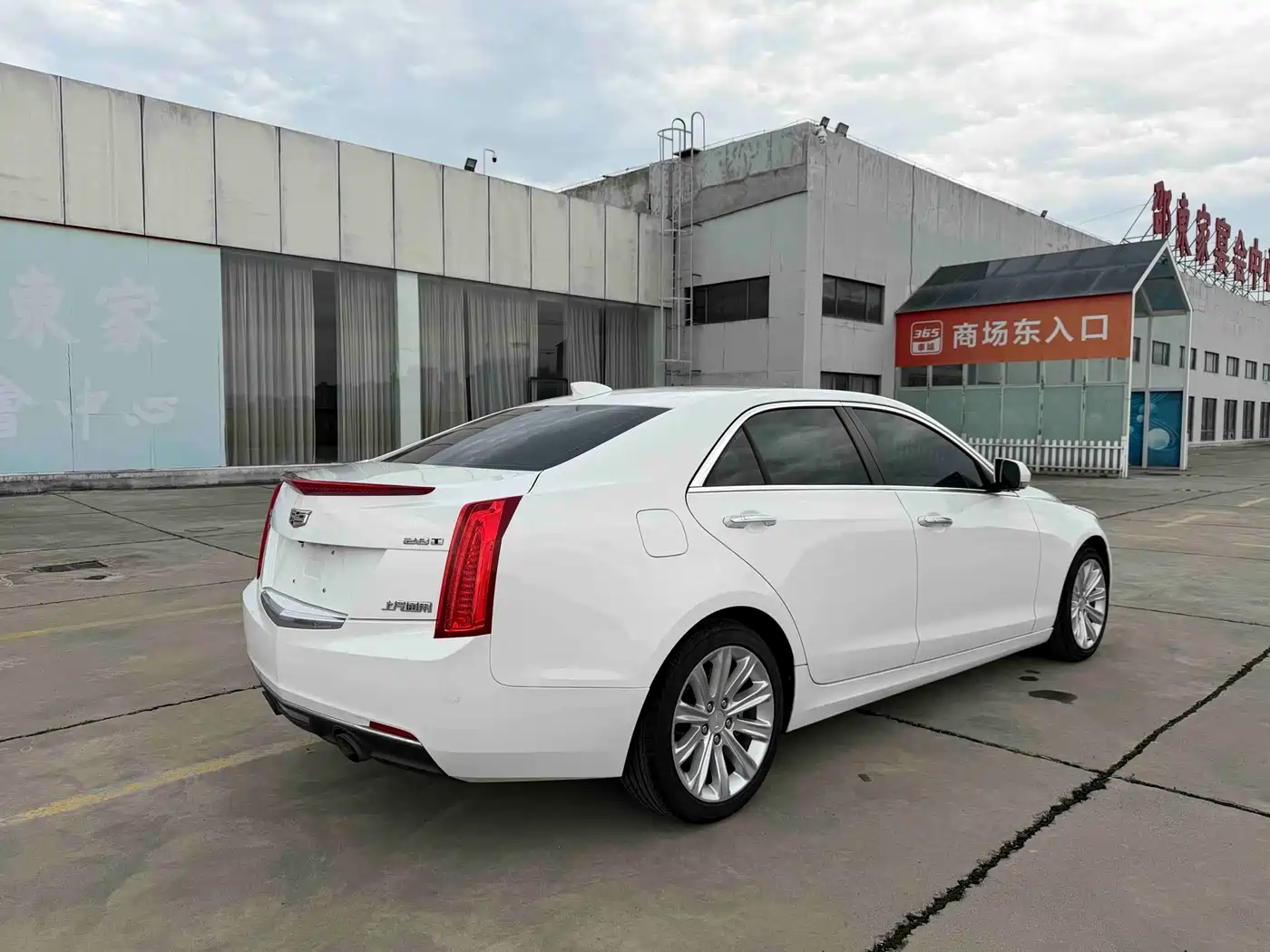 Cadillac ATS-L 2017 28T Technology фото 4