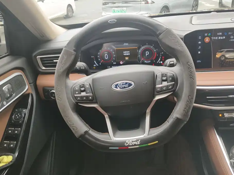 Ford Explorer 2024 2023 EcoBoost 285 AWD Titanium Edition 7-Seater