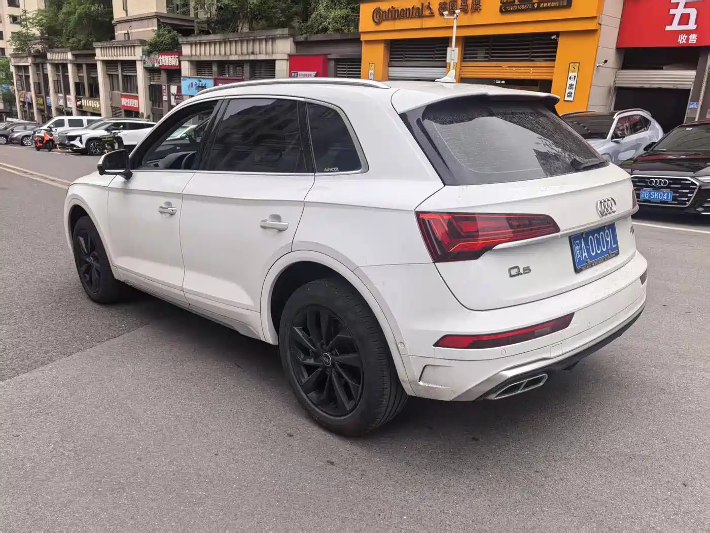 AUDI Q5L