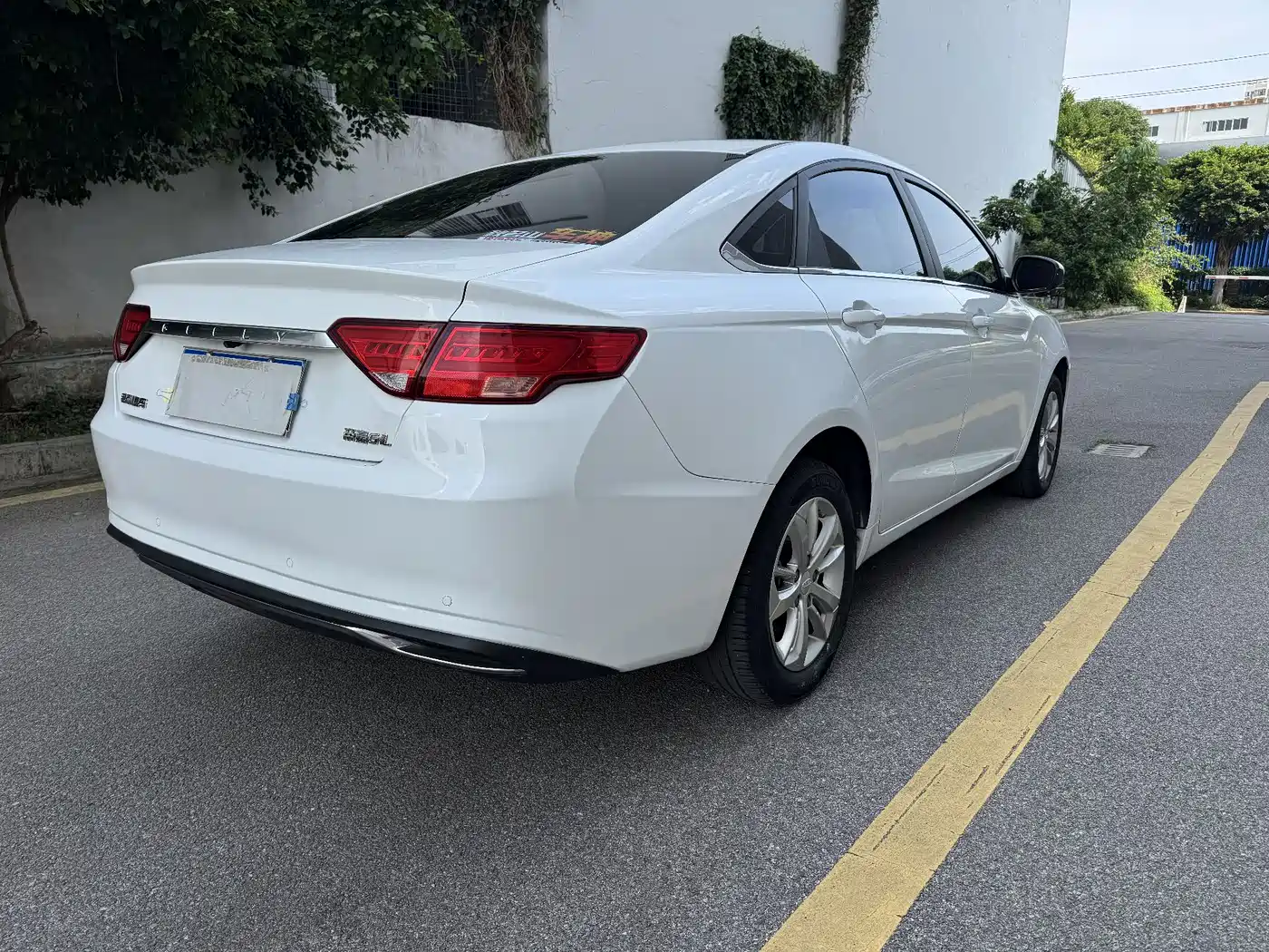 GEELY AUTOMOBILE EMGRAND GL