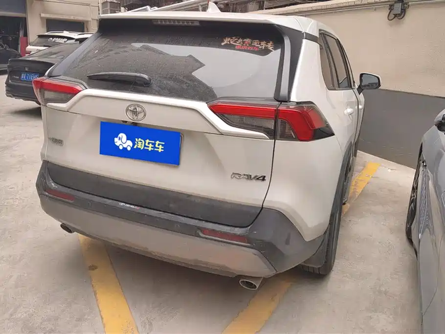 Toyota RAV4 Rongfang 2022 2.0L CVT 2WD Trend Edition фото 3