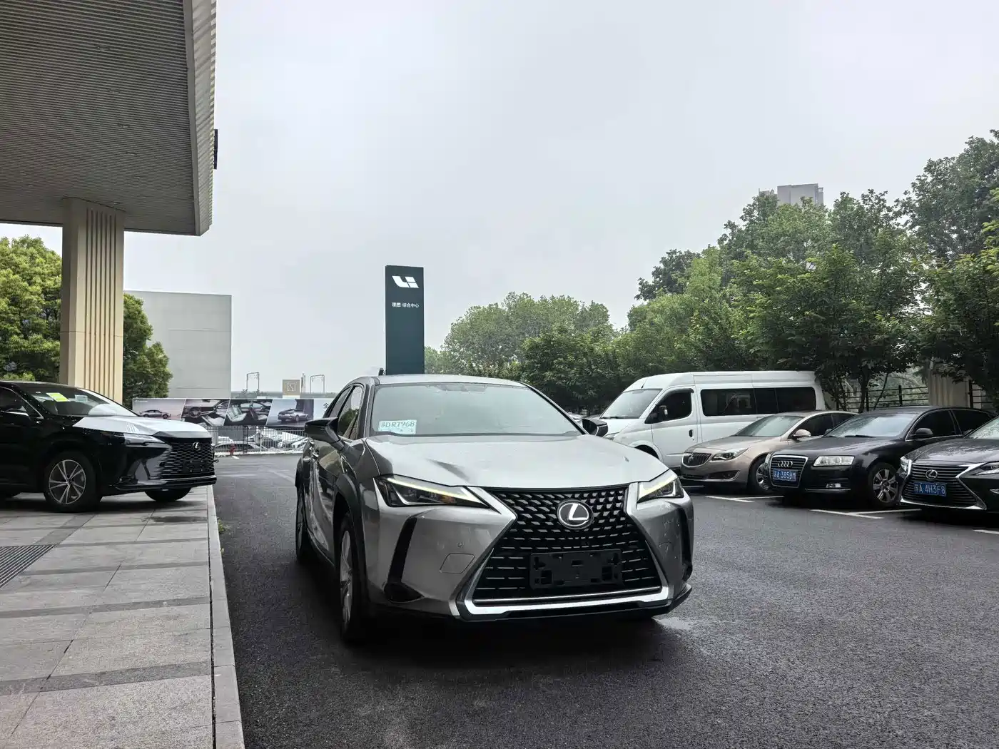 Lexus UX 2021 2020 200 Special Edition