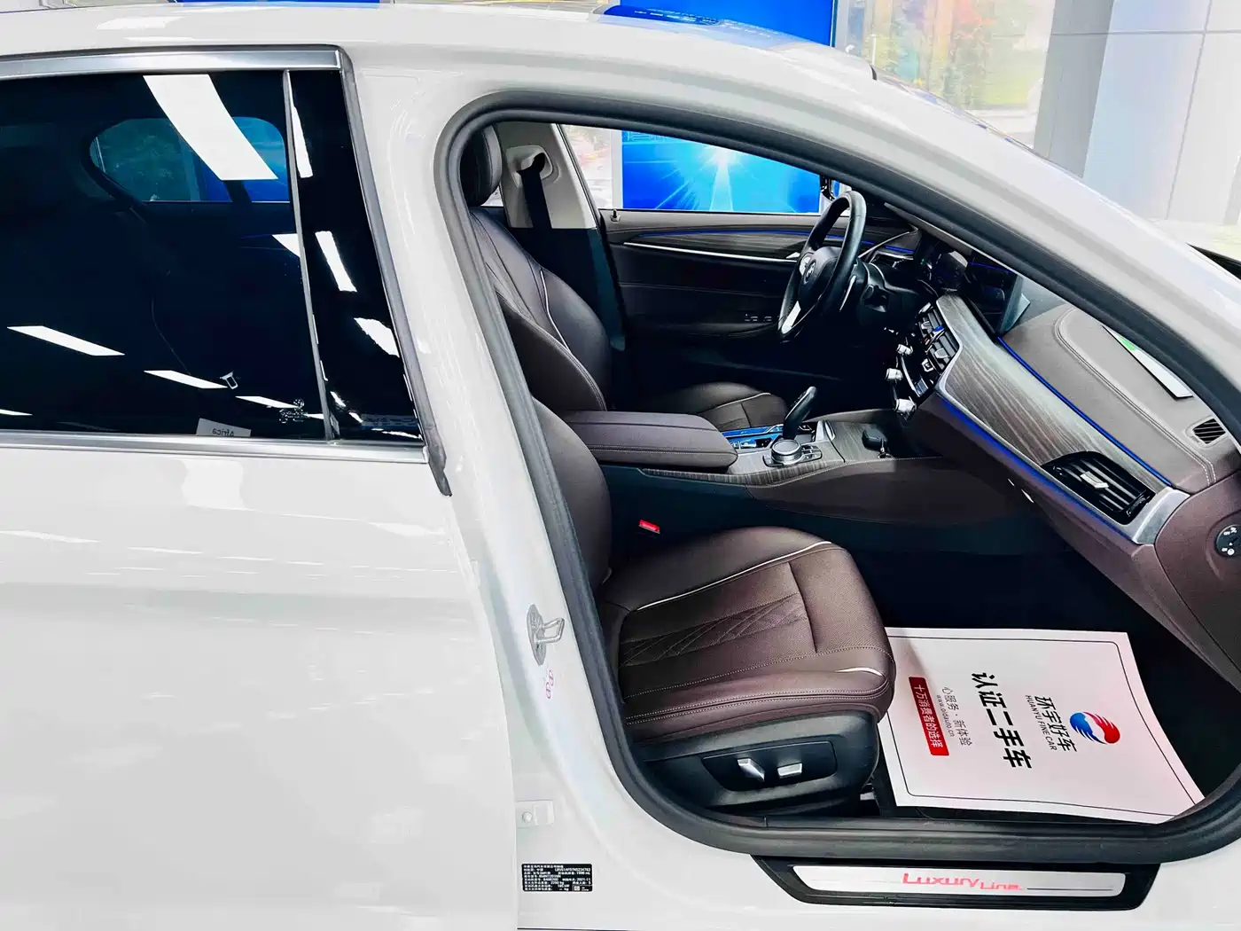 BMW 5 Series 2022 530Li Leading Luxury Package фото 26