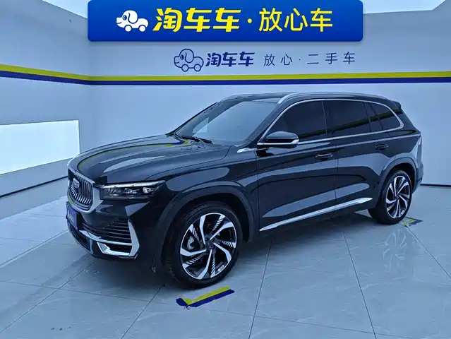 GEELY AUTOMOBILE XINGYUE L