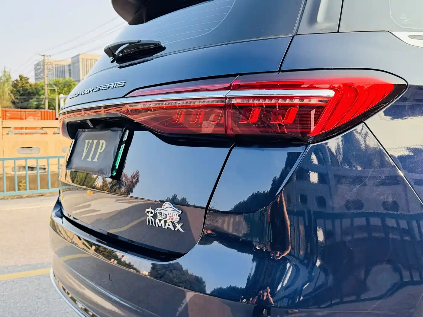 BYD Song MAX New Energy 2022 2022 DM-i 105KM Flagship Model
