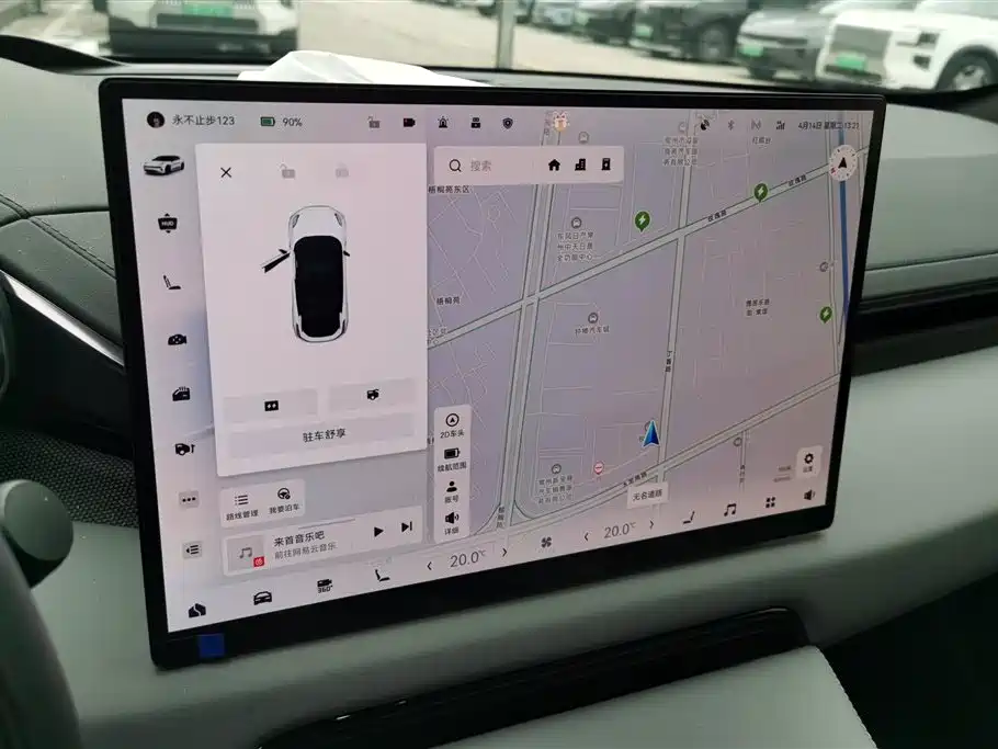 ZEEKR EXTREME KRYPTON 001