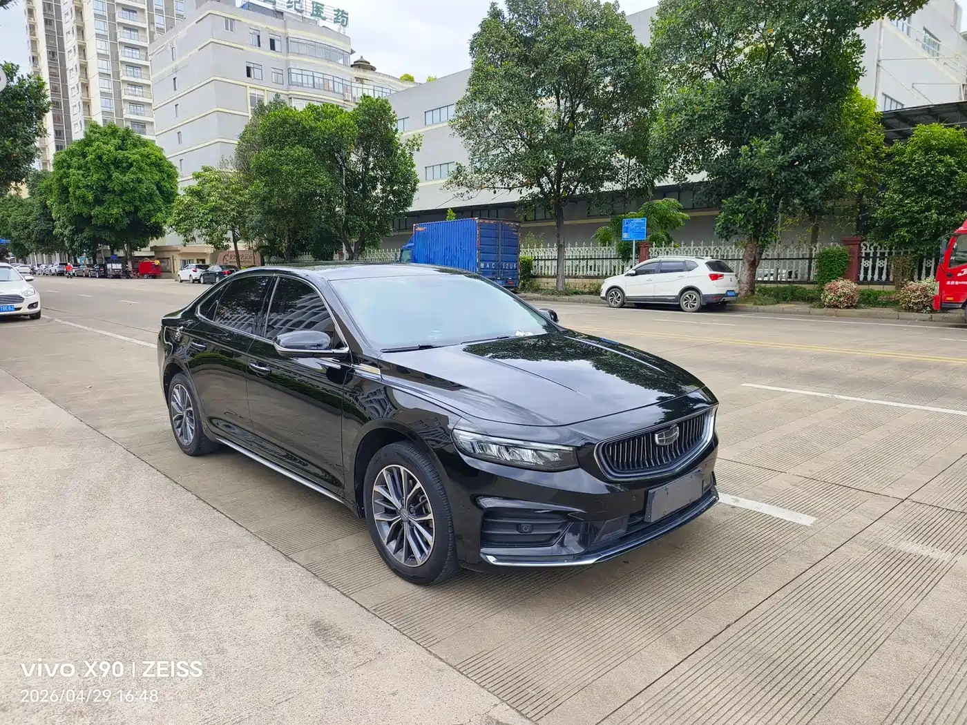 Geely Xing Rui 2021 2.0TD Premium