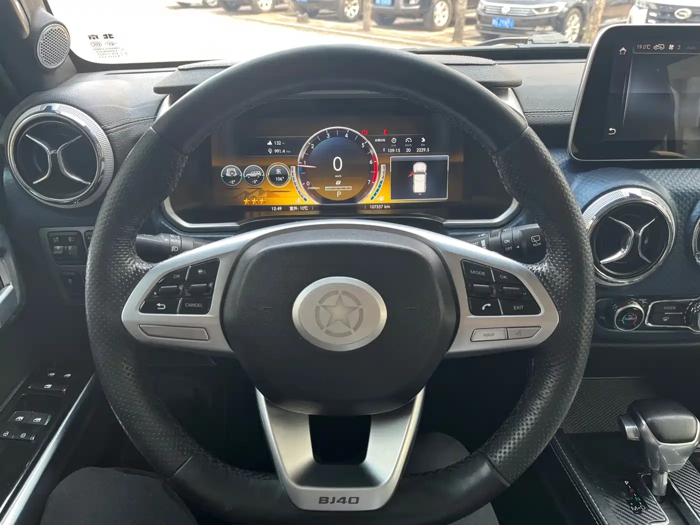 BAIC ORV Beijing Offroad BJ40 2019 2.3T Auto 4WD Hanta Champion Edition China VI фото 9