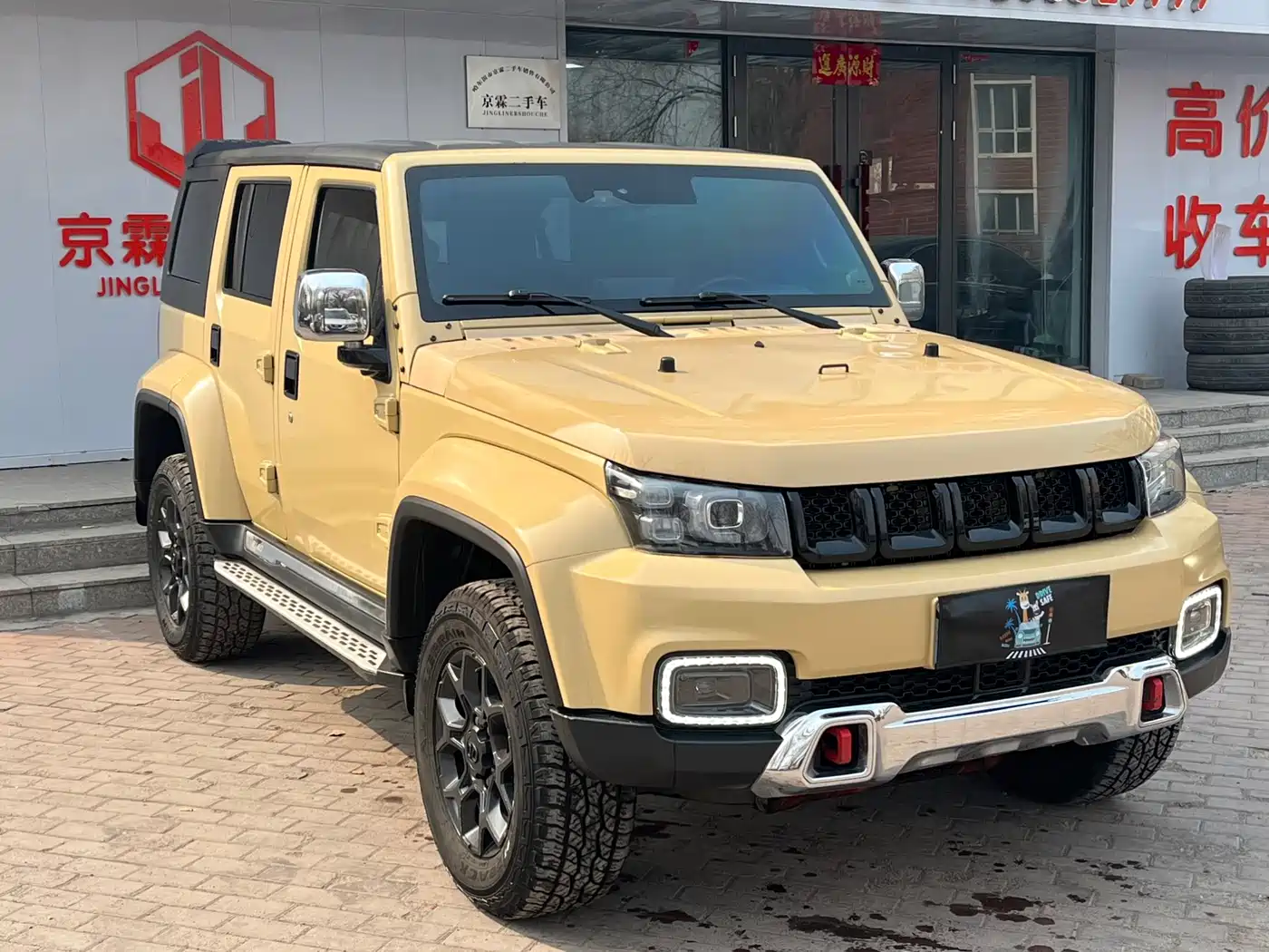 BAIC ORV Beijing Offroad BJ40 2019 2.3T Auto 4WD Hanta Champion Edition China VI фото 3