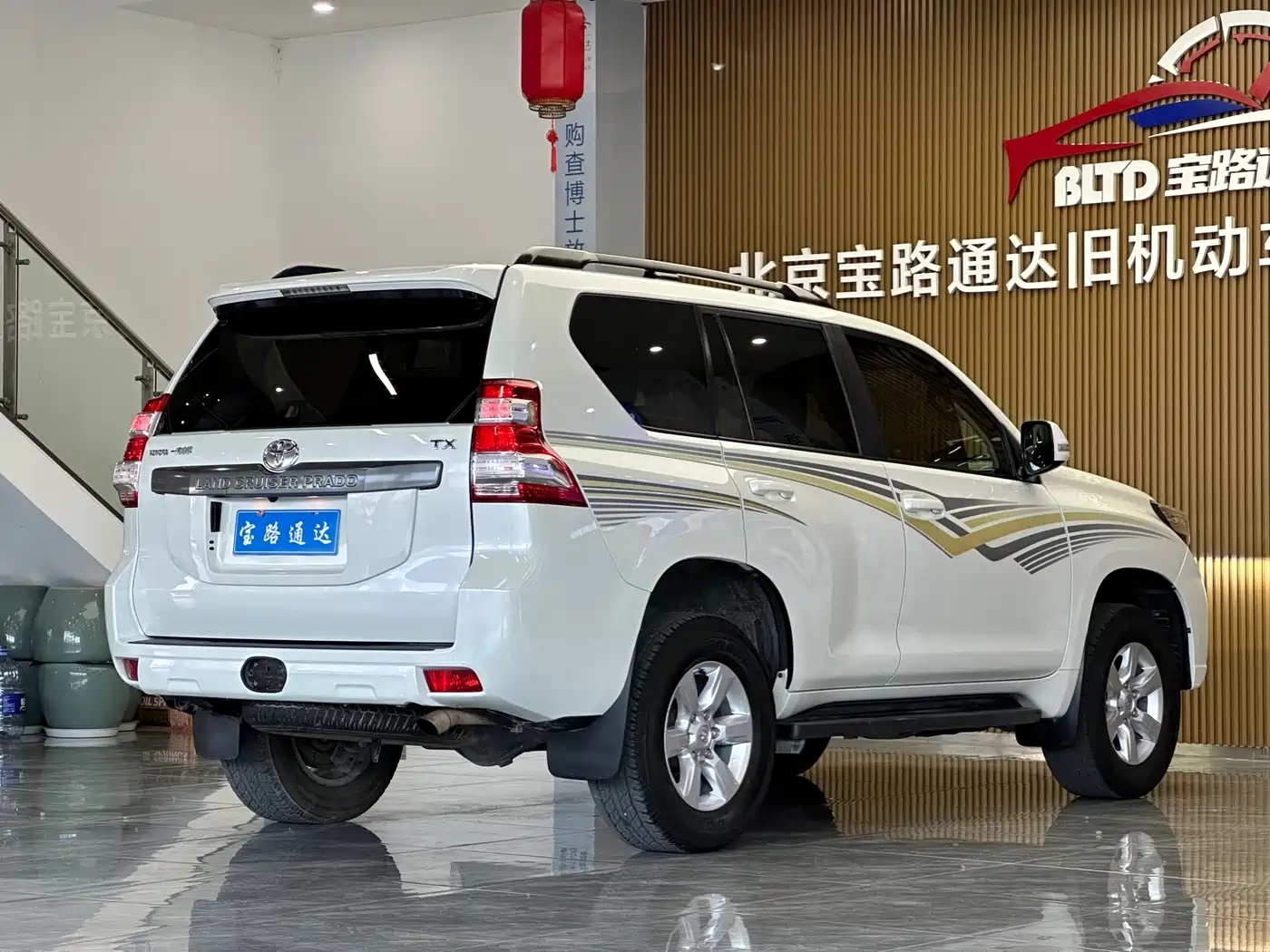 Toyota Prado 2016 2.7L Auto Luxury Edition фото 6