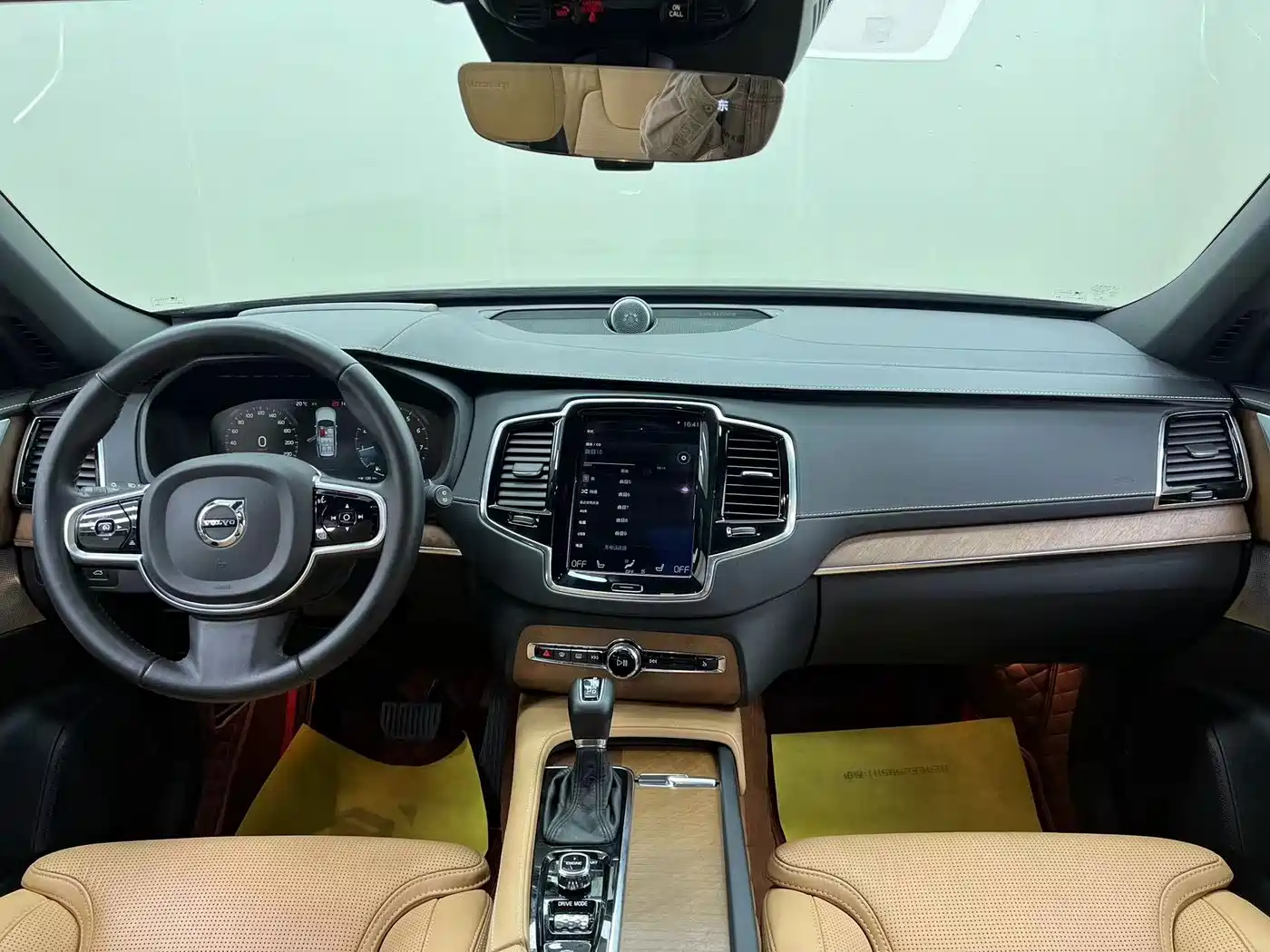 Volvo XC90 2017