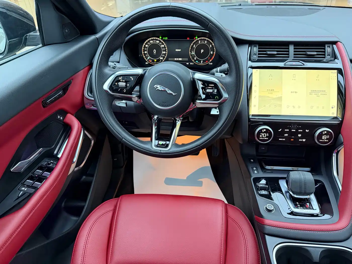 Jaguar E-PACE 2023 2024 Progressive Sport Edition R-DYNAMIC S