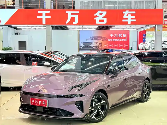 Lynk & Co 07 EM-P 126 увеличенный запас хода, Ultra H7