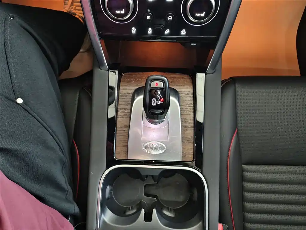 Land Rover Discovery Sport 2022 Model Facelift 249PS R-Dynamic S Performance Edition 5-seater фото 14