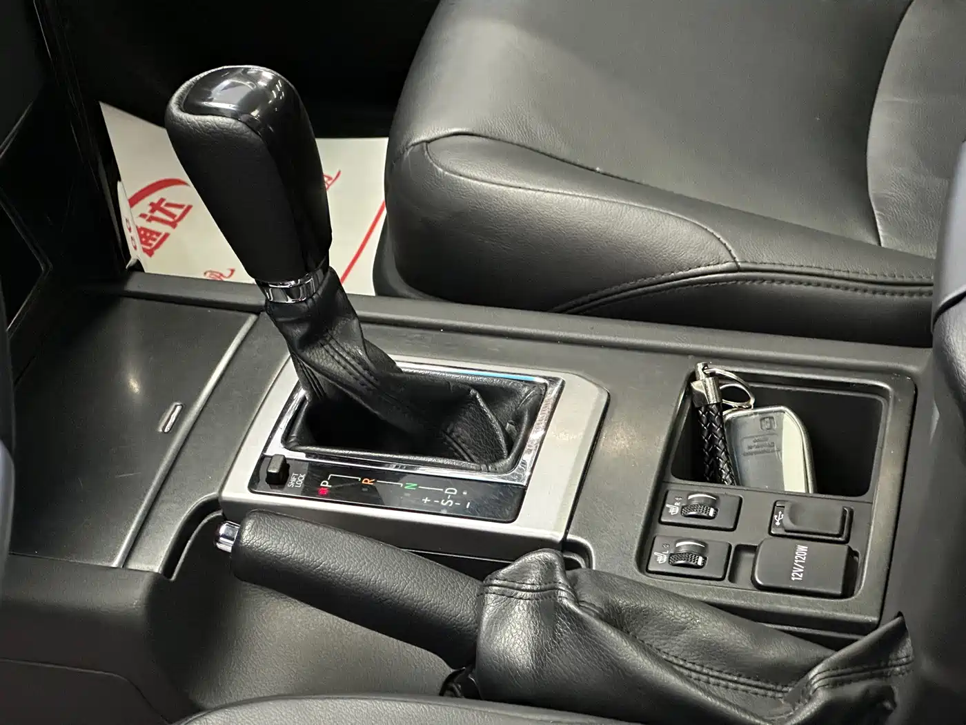 Toyota Prado 2016 2.7L Auto Luxury Edition фото 10