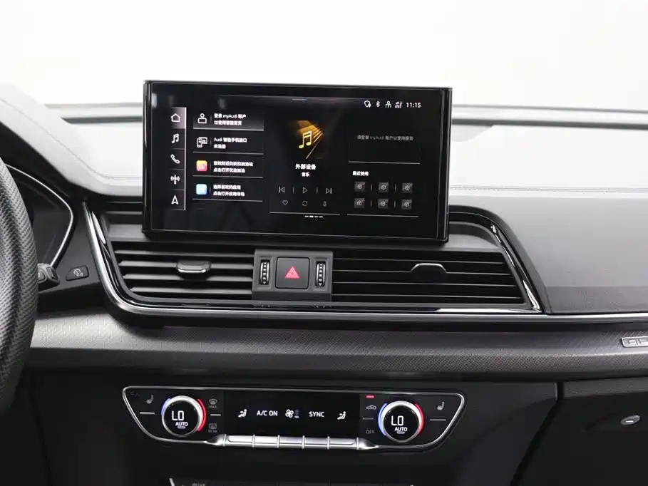 Audi Q5L 2022 45T Luxury Dynamic фото 19