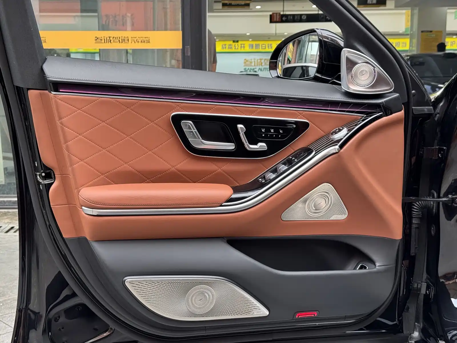 Фото 22 - Mercedes-Benz S-Class
