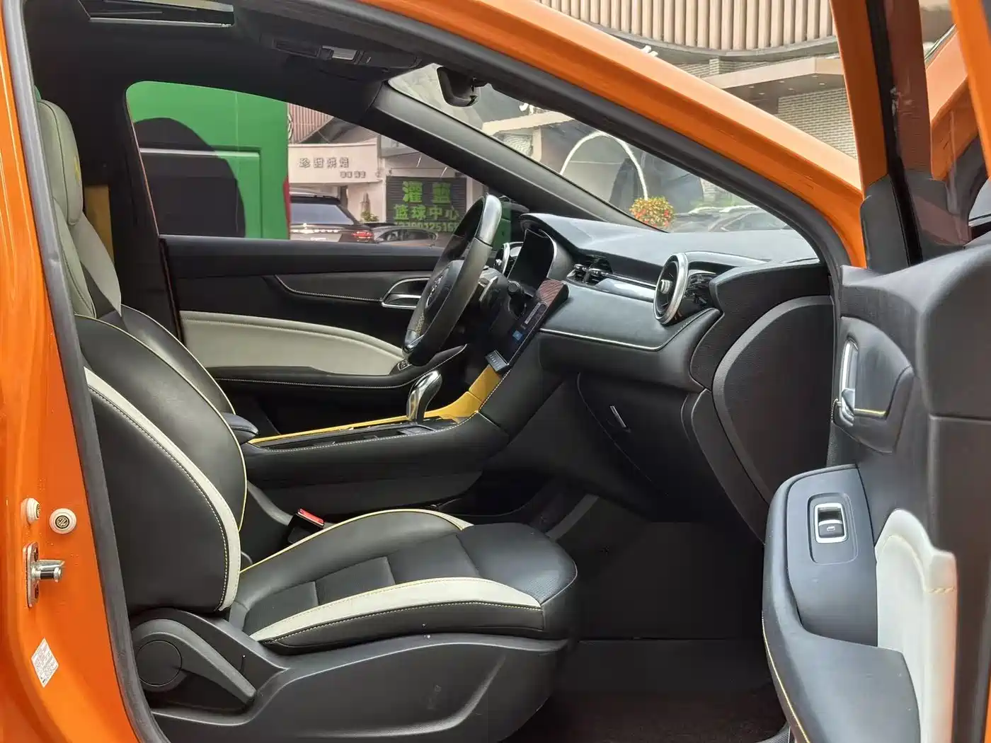 MG MG6 2022 2021 Pro 1.5T Auto Trophy Flagship Edition