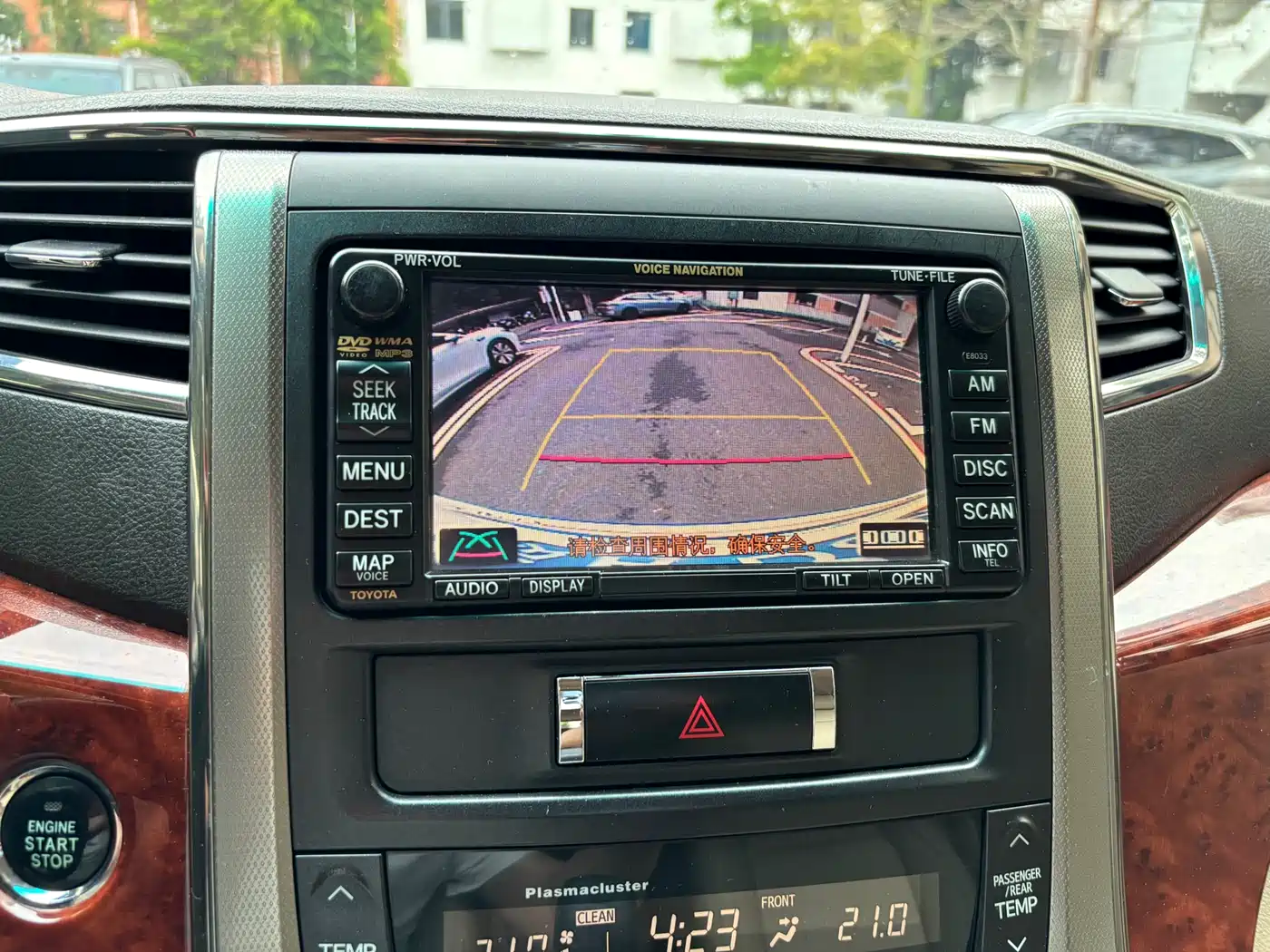 Toyota Alphard 2011 3.5L Luxury Edition фото 12