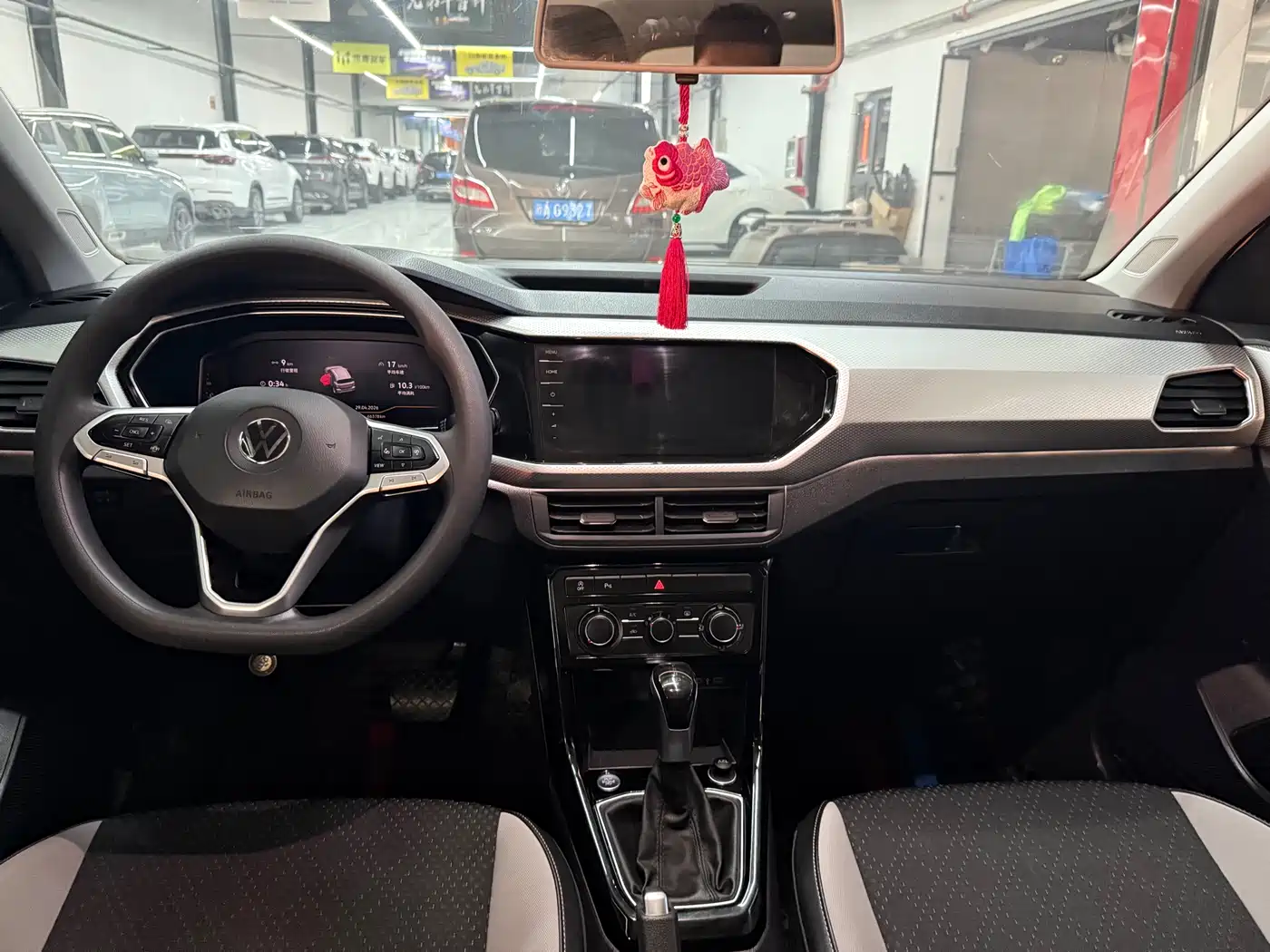 Volkswagen Tanying 2021 200TSI DSG Joy Smart Connect Edition фото 6