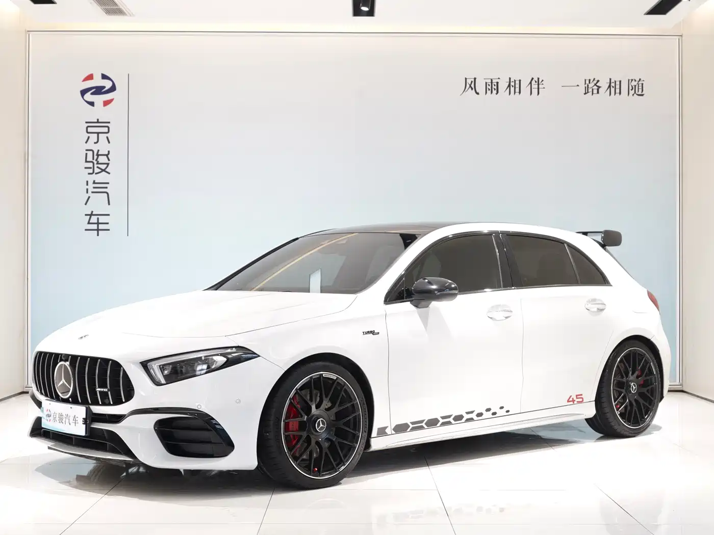 MERCEDES-BENZ A CLASS AMG