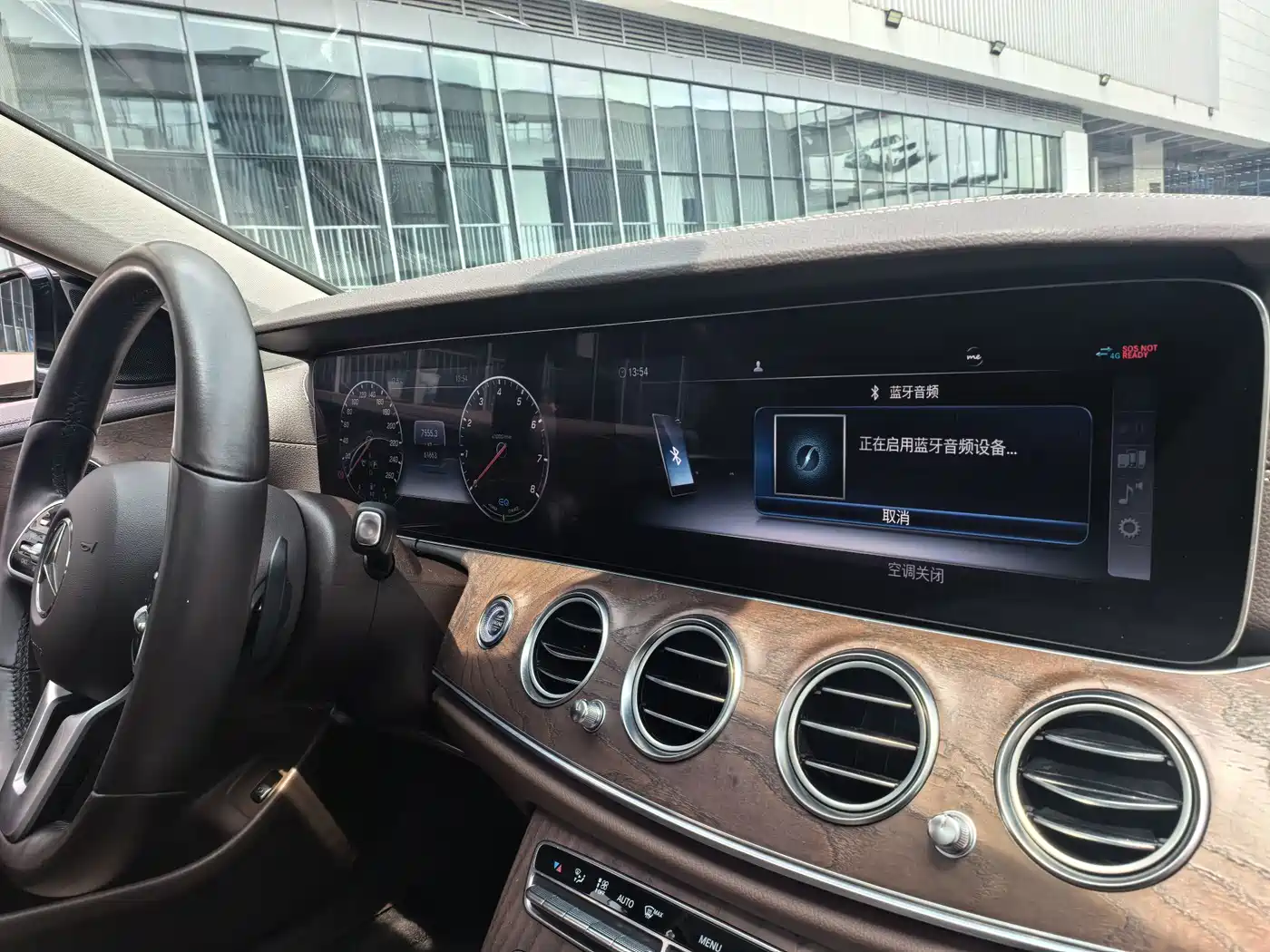 Mercedes-Benz E-Class 2020 E 260 L фото 16