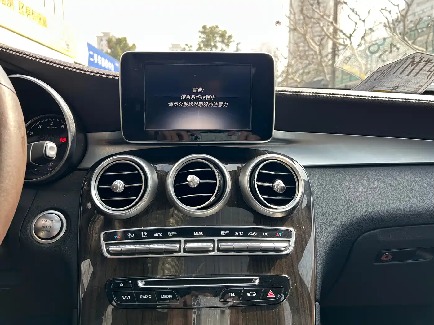Mercedes-Benz GLC 2018 GLC 260 4MATIC Dynamic фото 15