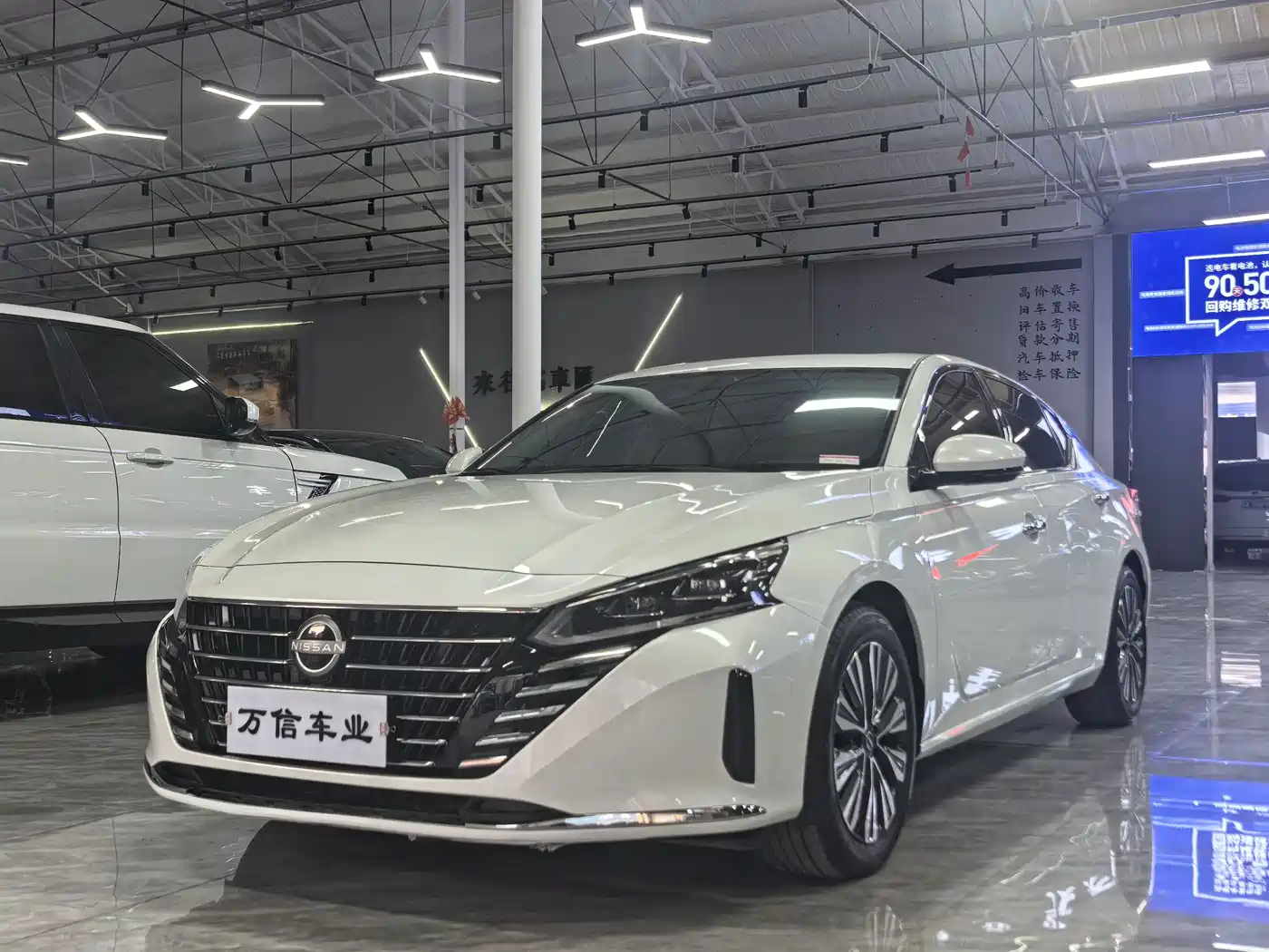 Nissan Teana 2025 2024 2.0L XE Sincere Edition