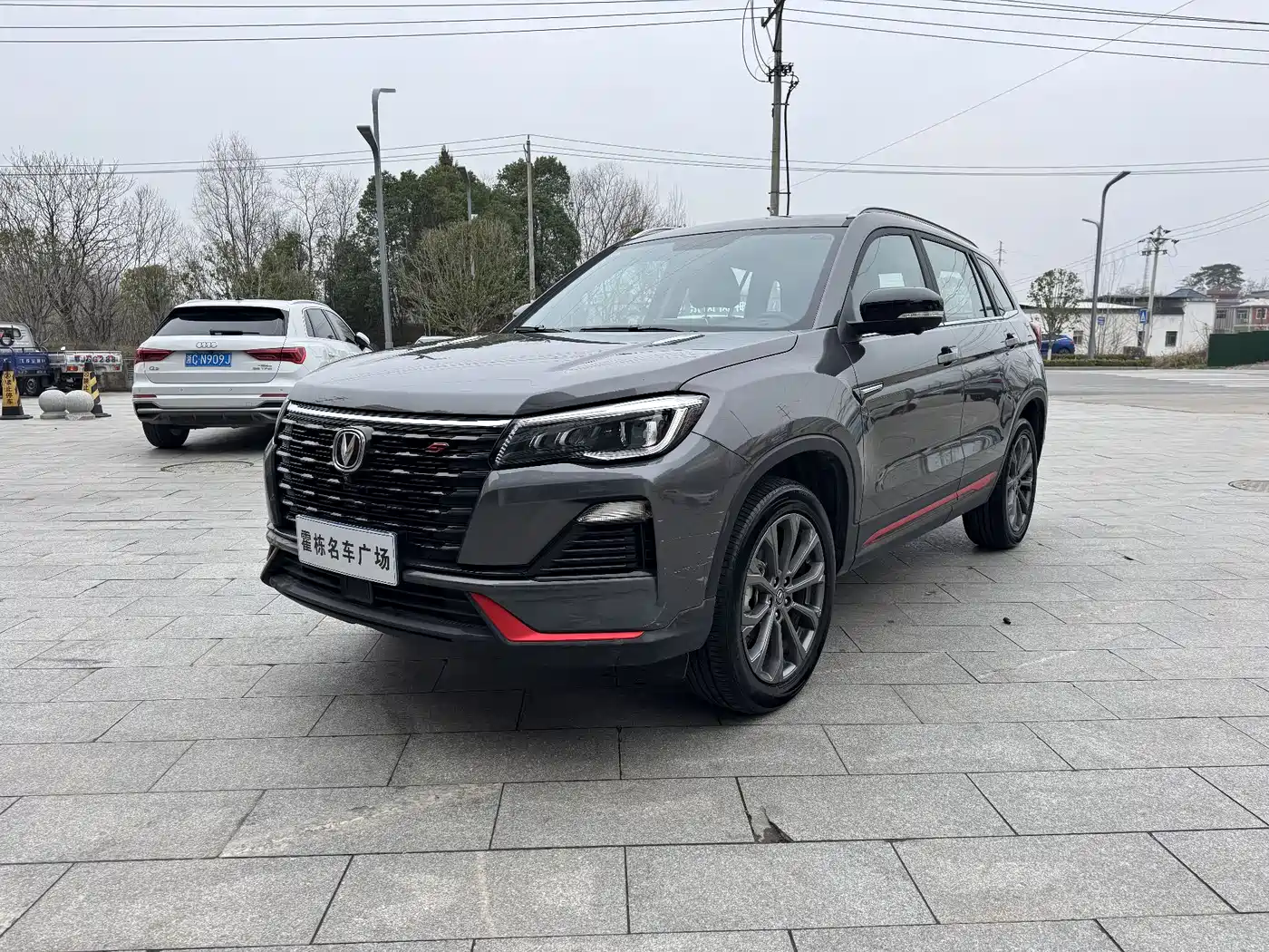 CHANGAN CS75