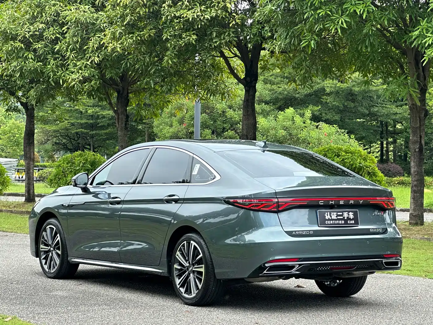 Chery Arrizo 8 PRO 2025 2025 Pro 1.6T Luxury Model+