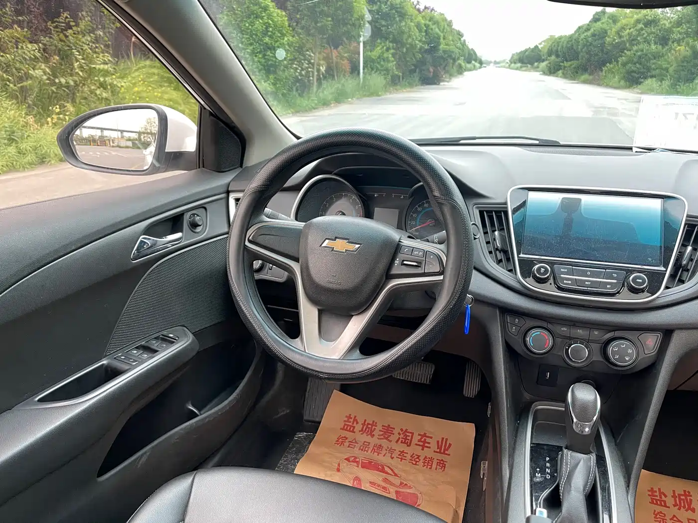 Chevrolet Cavalier 2016 1.5L Automatic Delight Edition фото 15