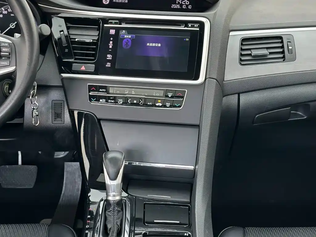 Honda Spirior 2018 2017 2.0L Classic Edition
