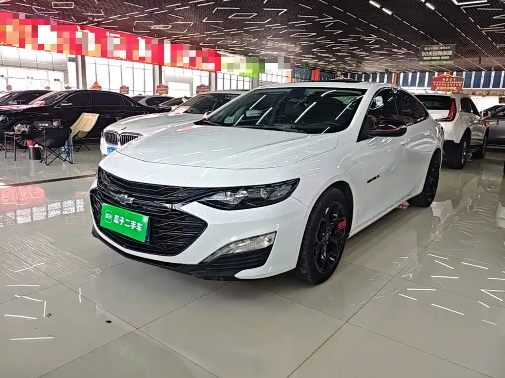 Similar car