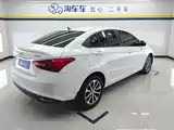 Photo 3 - Chery Arrizo 5