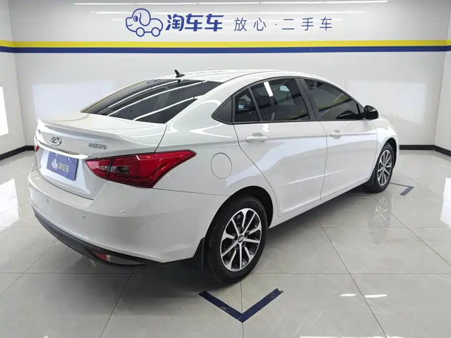 Photo 3 - Chery Arrizo 5