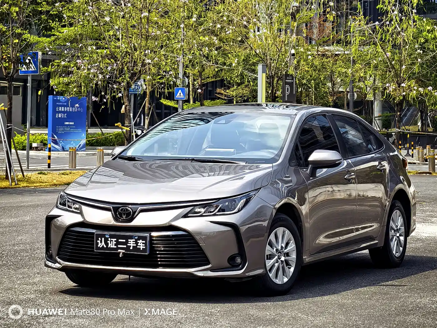 Toyota Corolla 2019 1.2T S-CVT GL-i Luxury Edition
