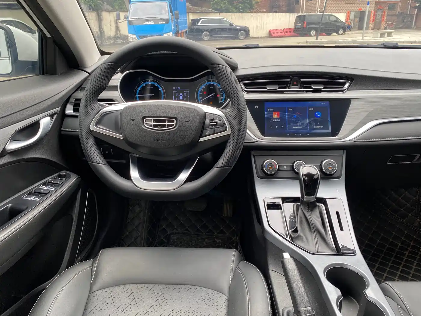 GEELY AUTOMOBILE EMGRAND