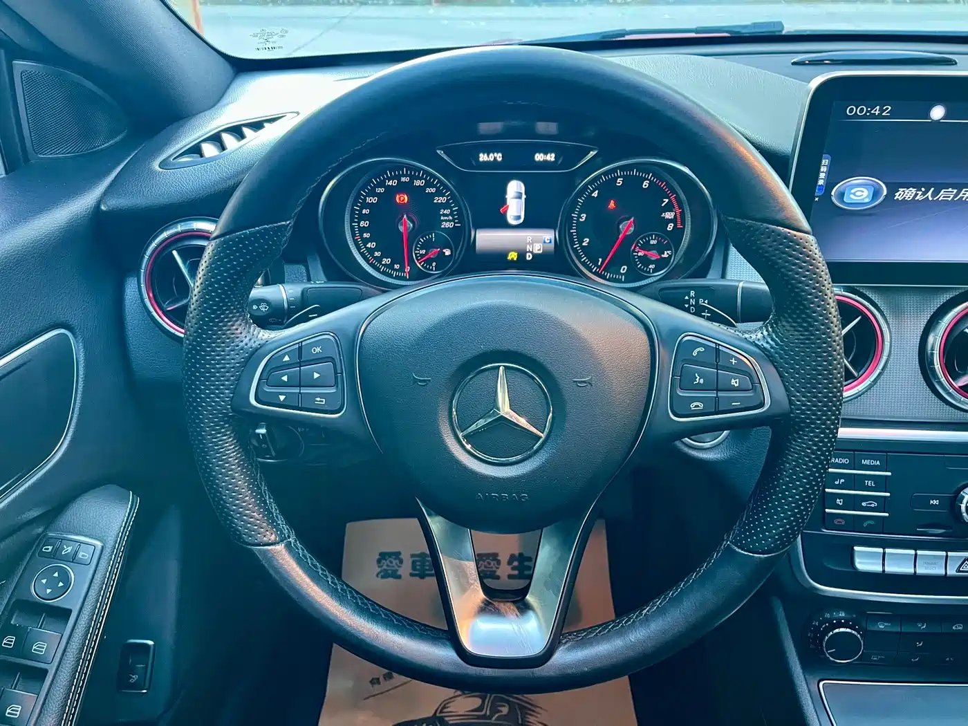 Mercedes-Benz CLA (Import) 2018 CLA 200 Dynamic Edition фото 17