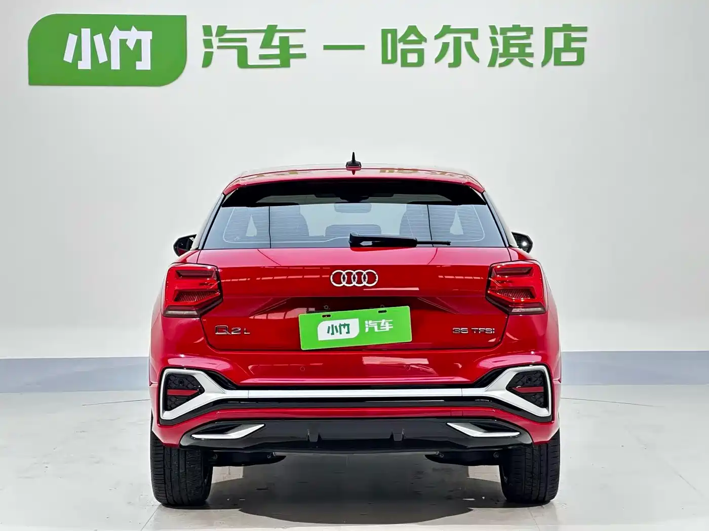 Audi Q2L 2023 2022 35 TFSI Progressive Dynamic