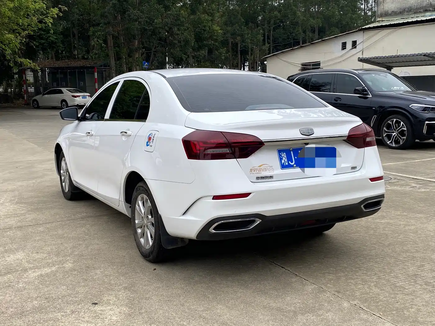 GEELY AUTOMOBILE EMGRAND