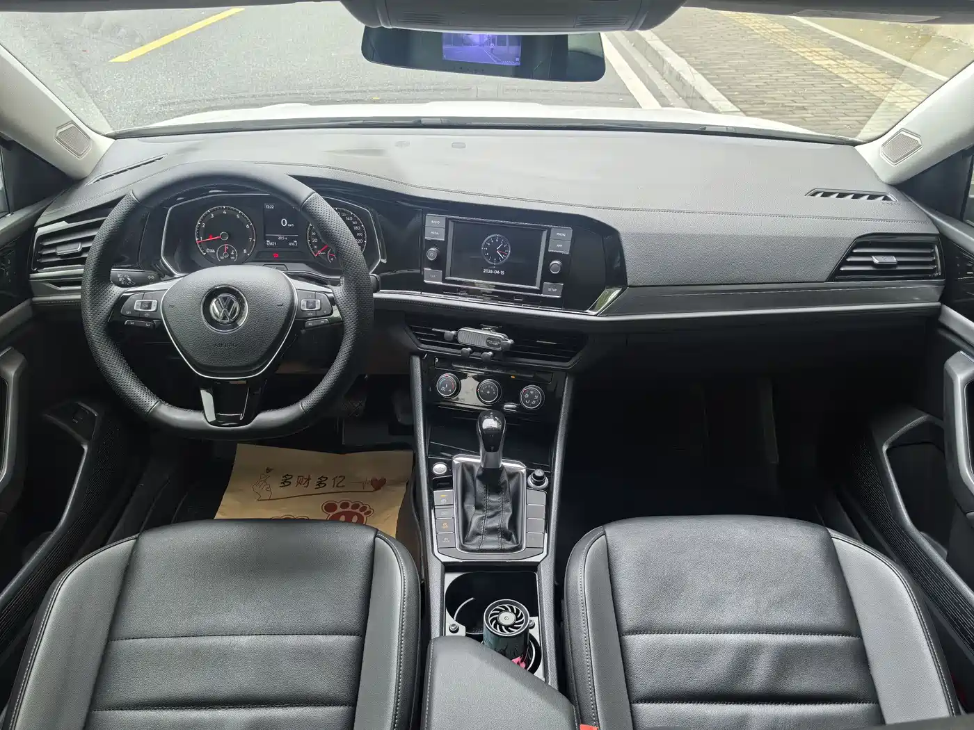 Volkswagen Sagitar 2020 280TSI DSG Comfort China VI фото 11