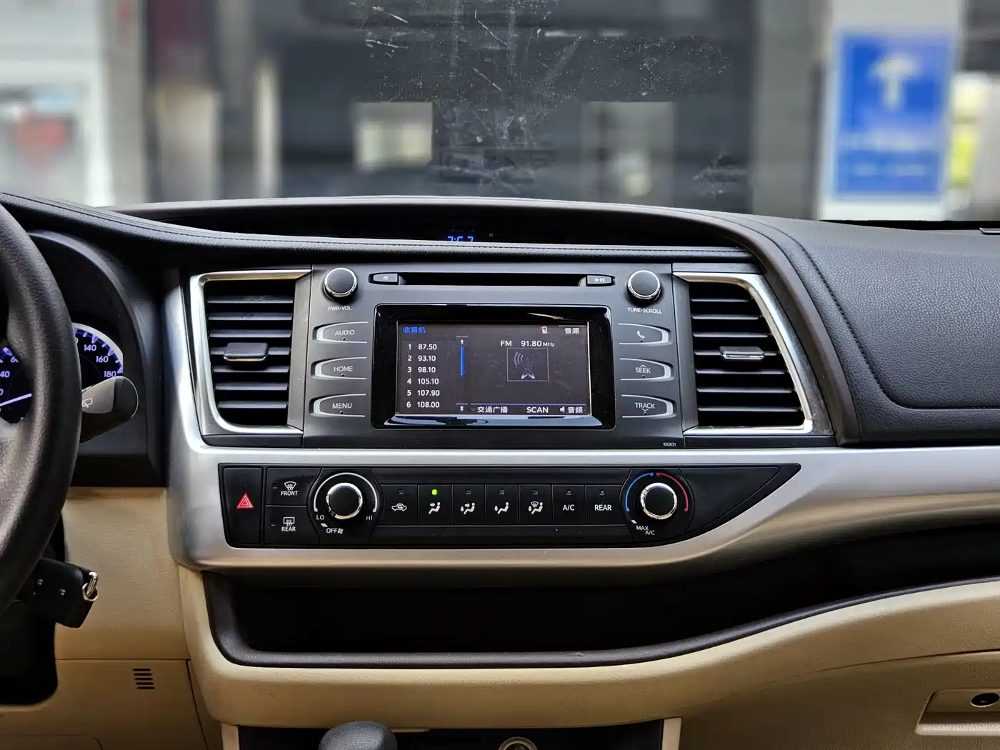 Toyota Highlander 2018 2.0T 2WD Elite 5-seater (China V) фото 15