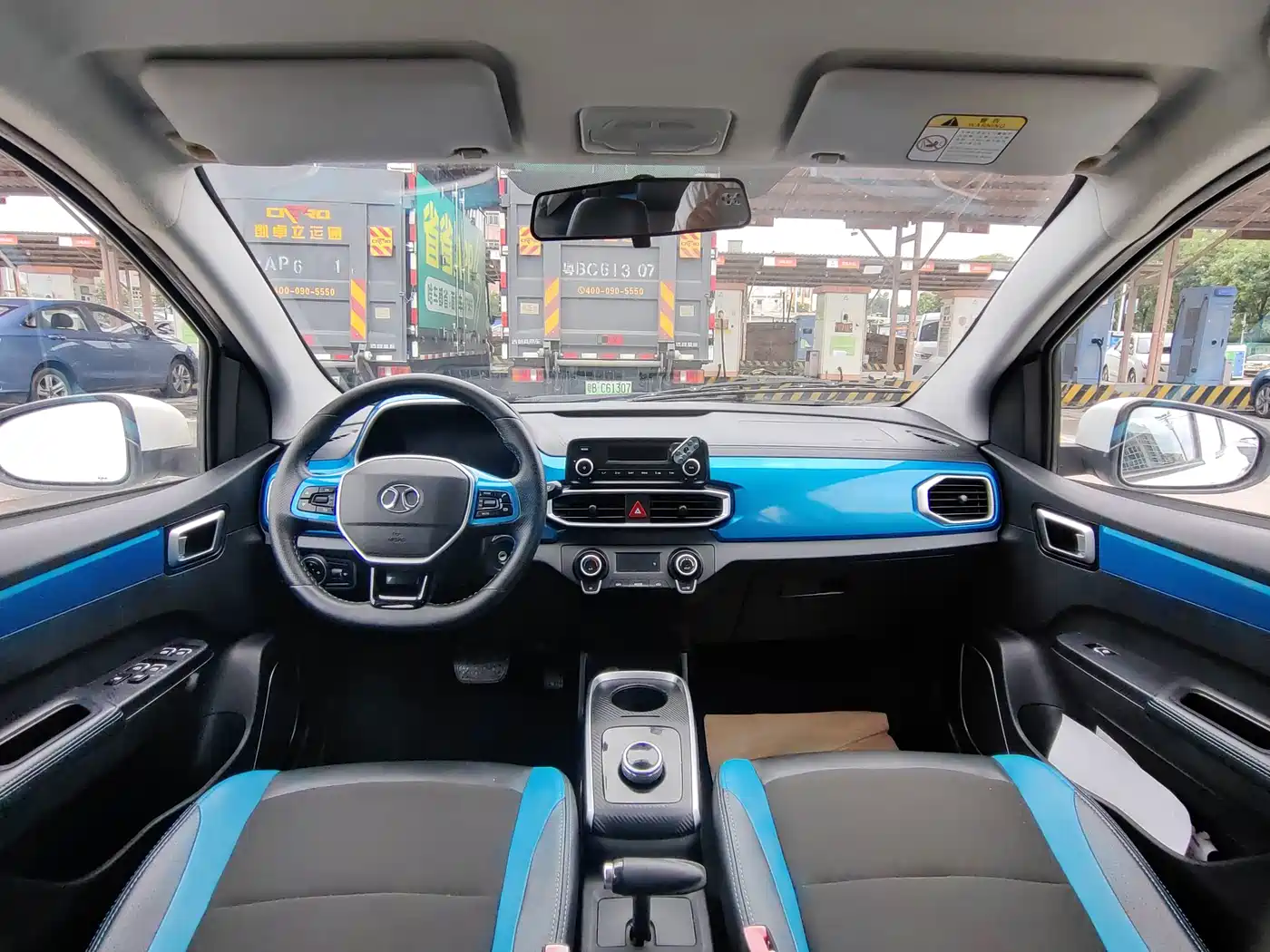 BAIC New Energy EC3 2021 2019 Agile Edition