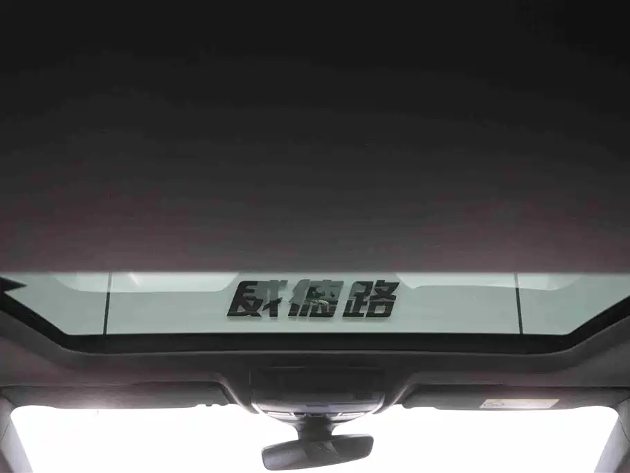 Volkswagen FAW-Volkswagen CC 2021 380TSI Eye-catching Edition фото 27