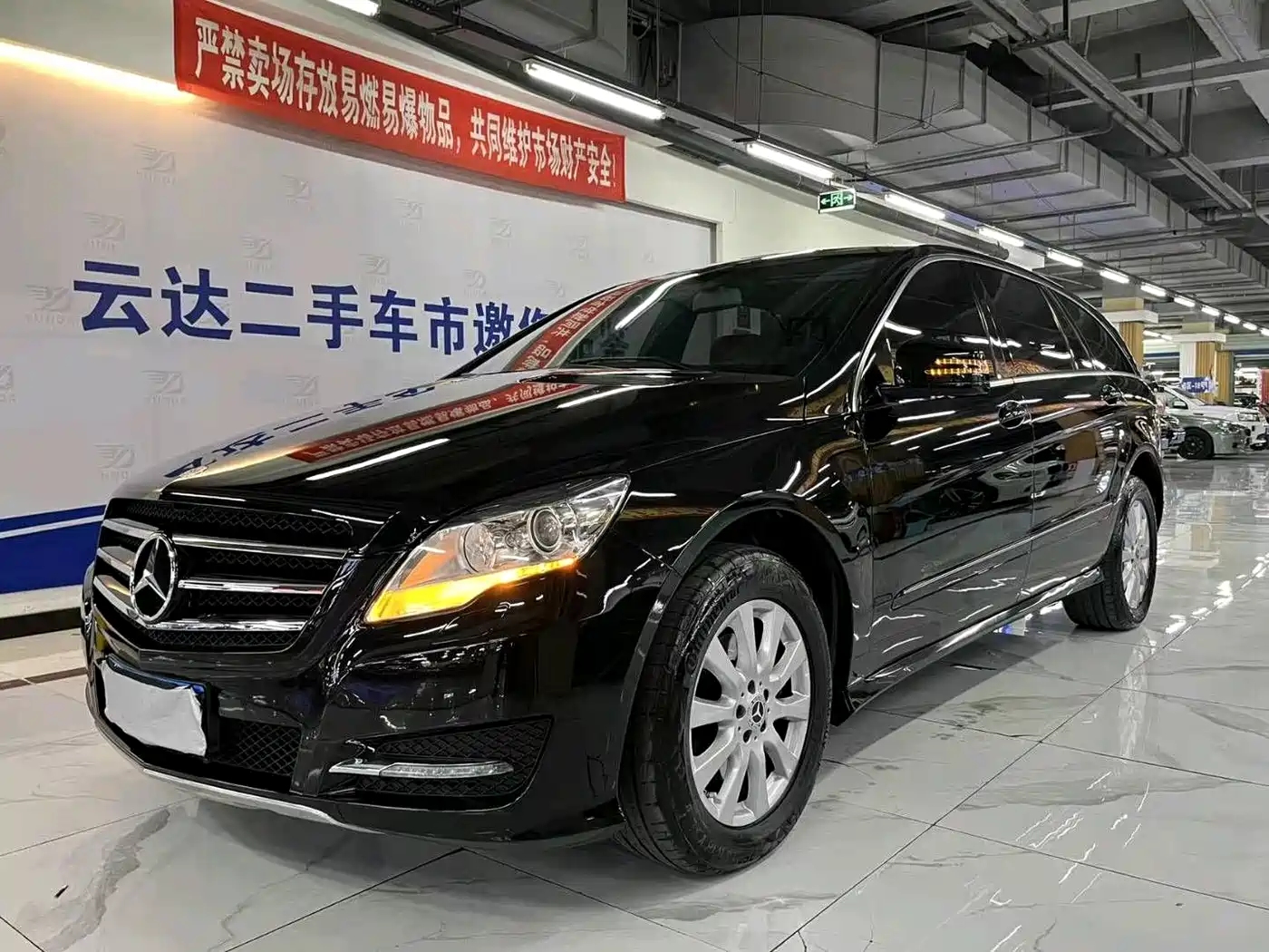 Mercedes-Benz R-Class 2017 R 320 4MATIC Business Collector's Edition фото 2
