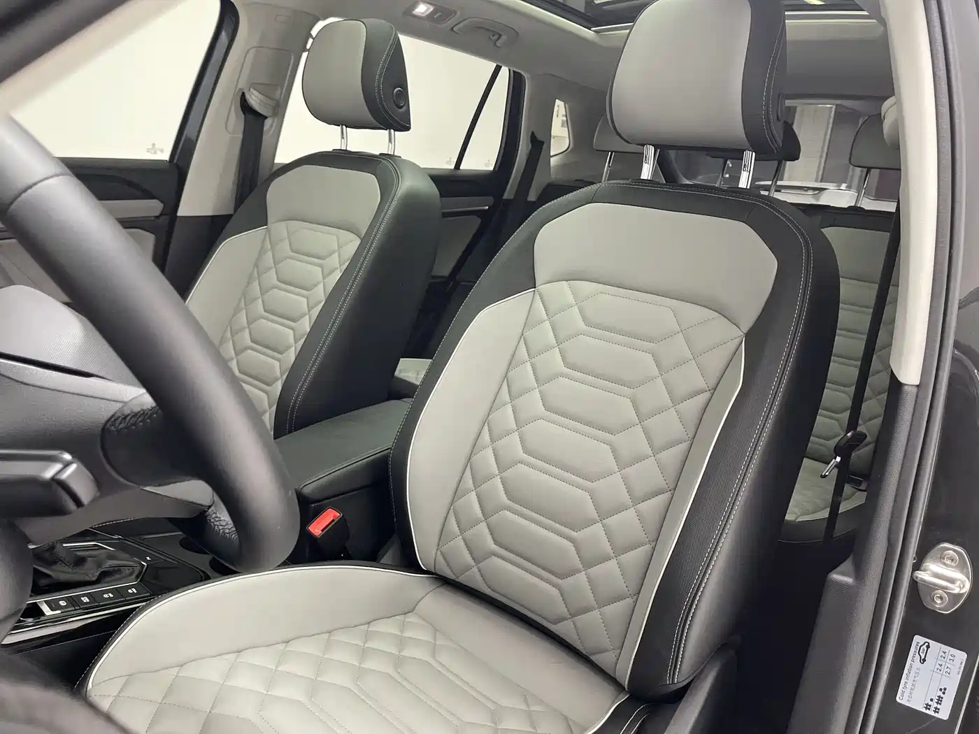 VOLKSWAGEN TANYUE