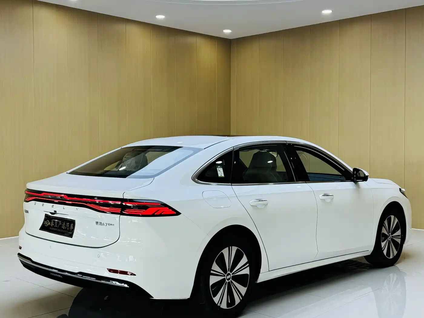 Geely Galaxy Galaxy A7 2026