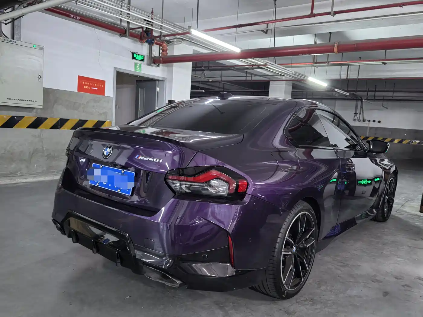 BMW M240i 2025 2024 M240i