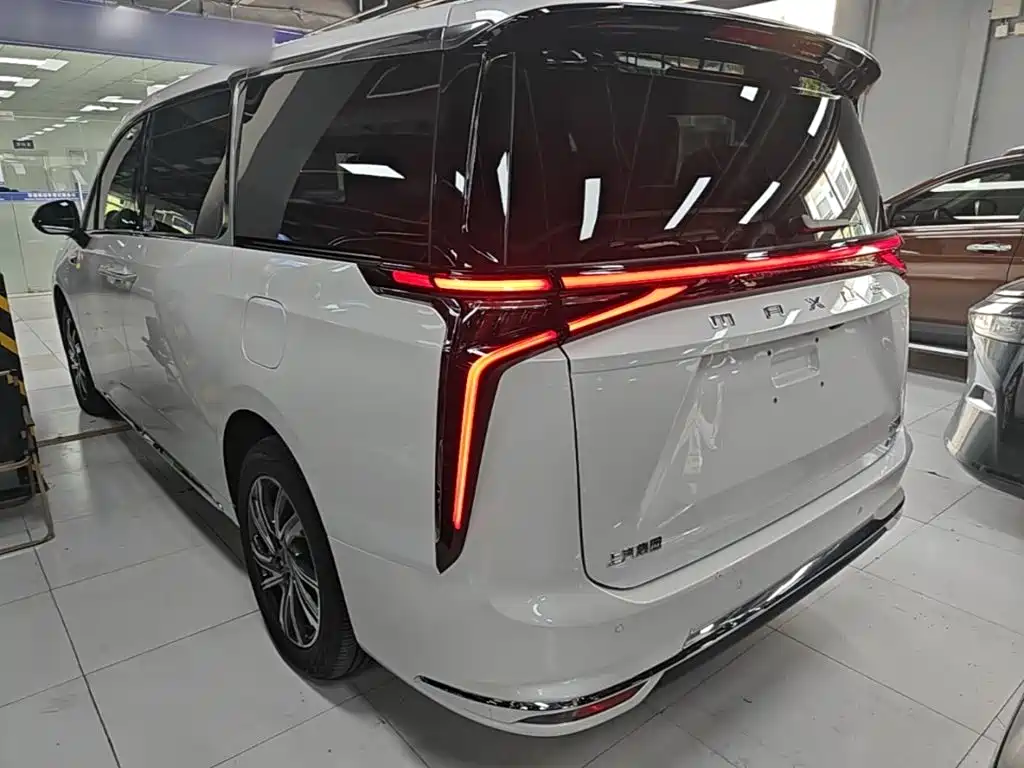 2025 Maxus MIFA 9